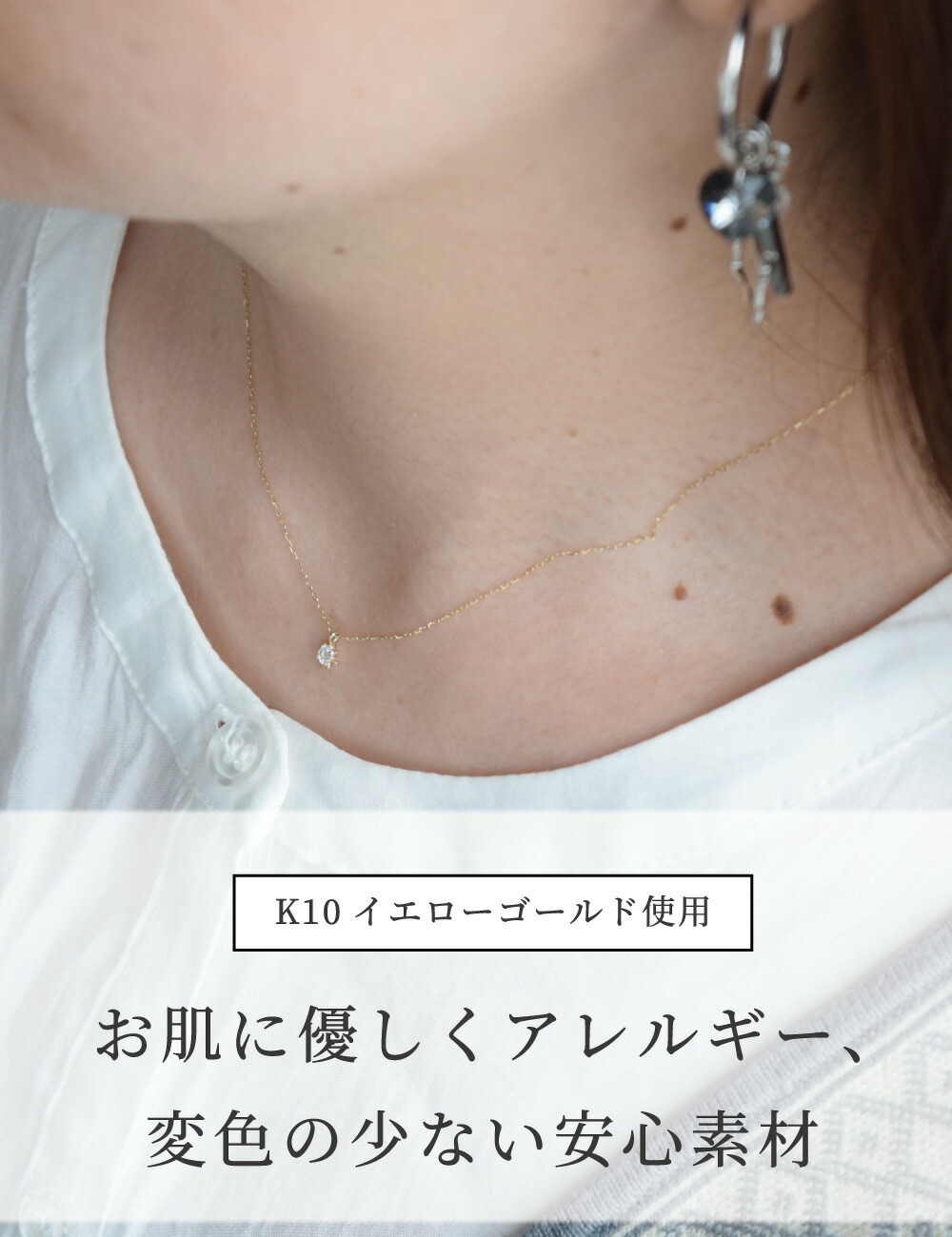 ダイヤモンド ネックレス 10金 k10 10k イエローゴールド ダイアモンド 