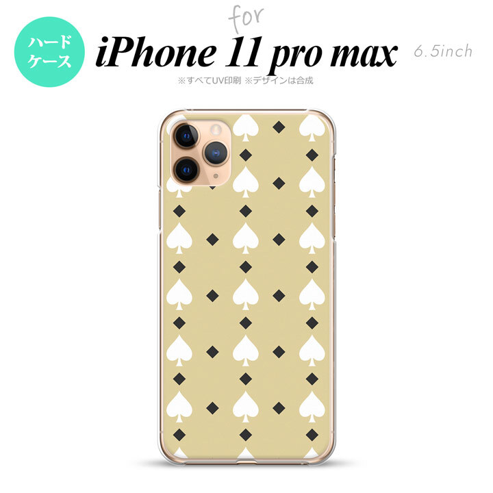 iPhone11ProMax iPhone11pro max スマホケース ハードケース トランプ スペード ベージュ 白 メンズ レディース nk-i11pm-541