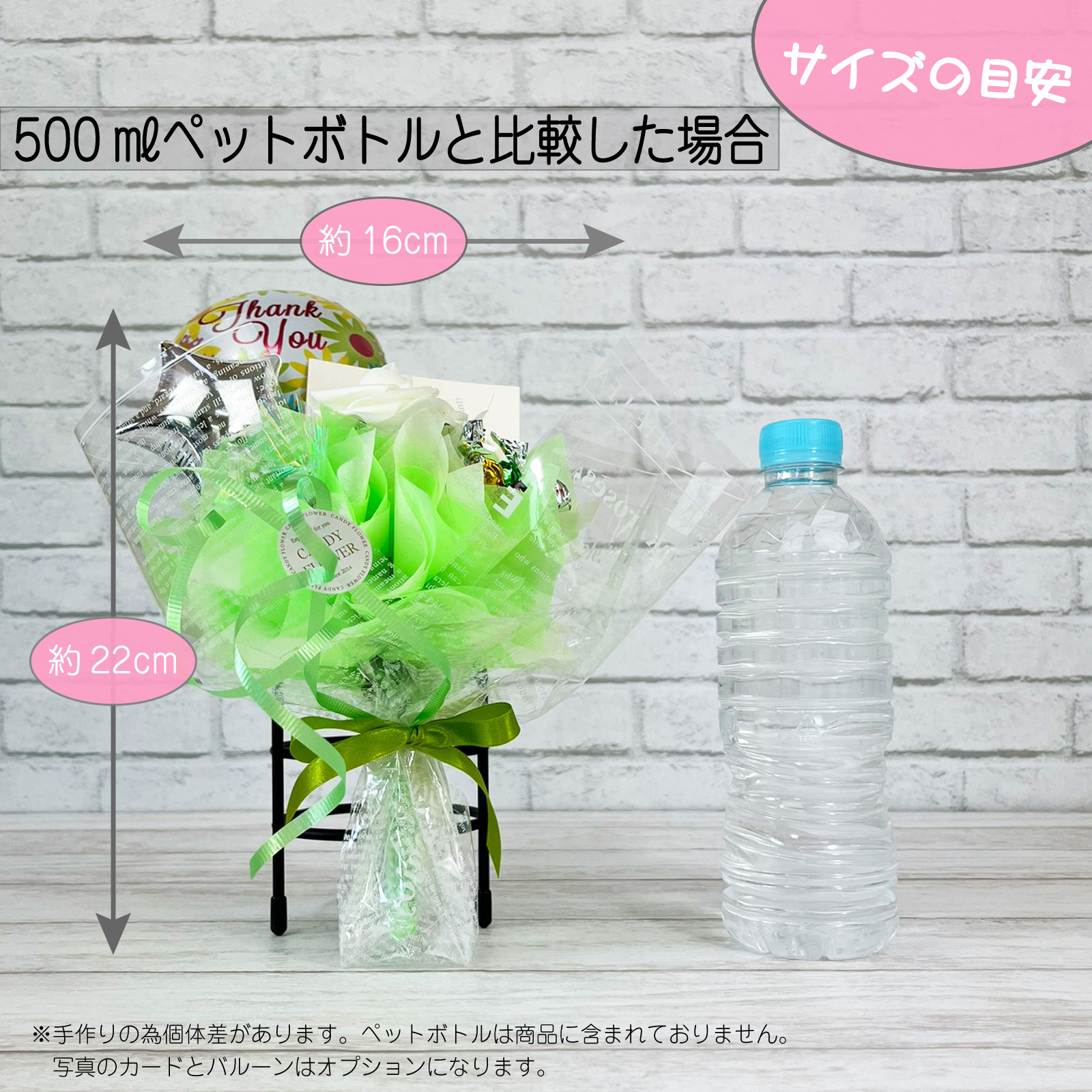 キャンディー フラワー ミニミニ ブーケ ギフト 卒業 卒園 オレンジ むらさき ピンク 赤 水色 青 黄緑 黄色 花 造花 誕生日 プレゼント ギフト 女性 祖母 友達 退職祝い 上司 還暦祝い 結婚記念日 母の日 両親 お祝い 発表会 子供会 送料無料