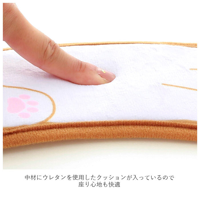 便座カバー 貼る 通販 洗浄暖房型 O型 U型 便座シート おしゃれ かわいい 洗濯 洗える 貼るタイプ ネコ 猫 イヌ 犬 クロ 黒猫 ミケネコ 三毛 豆しば マメシバ トイレファブリック トイレ便座カバー トイレ便座シー