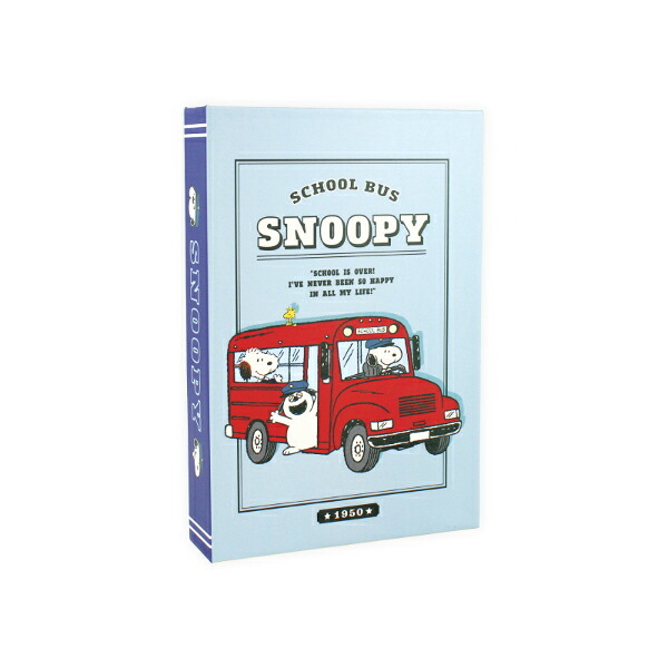 スヌーピー ブック型ボックス(ロングスリム) Preppystyle schoolbus SNOOPY