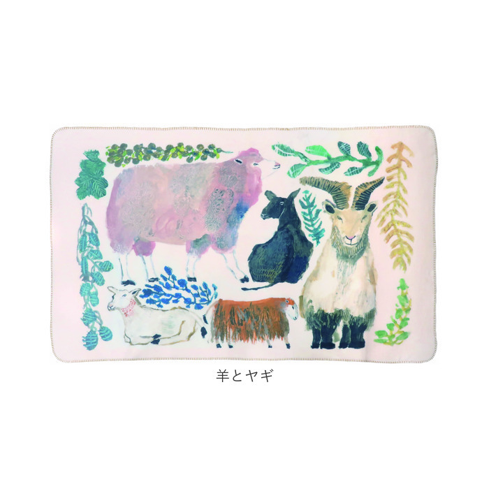 アトリエコテツ ブランケット アニマル 通販 ひざ掛け 膝掛 膝掛け 毛布 マルチカバー フリース フリースブランケット 防寒防止 ふかふか フワフワ 寒さ対策 あたたかい 暖かい あったか かわいい 可愛い 動物 KOTETSU