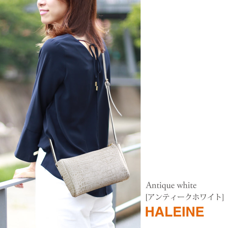 HALEINE 牛革 ミニ ショルダーバッグ レディース 日本製 クロコダイル 型押し ブランド ハンドバッグ ポシェット ミニバッグ インナーバッグ バッグインバッグ 小さめ バッグ 大人 卒業式 入学式 母 ギフト プレゼント 4FB (07000360r)