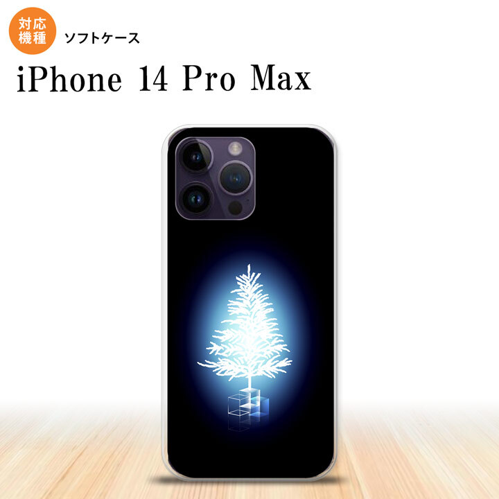 iPhone14 ProMax iPhone14 Pro Max スマホケース 背面ケースソフトケース ツリー 青 2022年 9月発売 nk-i14pm-tp624