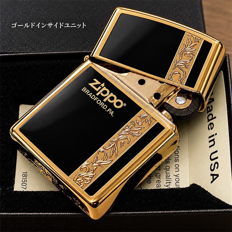 ZIPPO ライター シンプル アラベスク ライン入り ロゴ 金 両面加工 ジッポ ゴールド ブラック かっこいい メンズ プレゼント ギフト