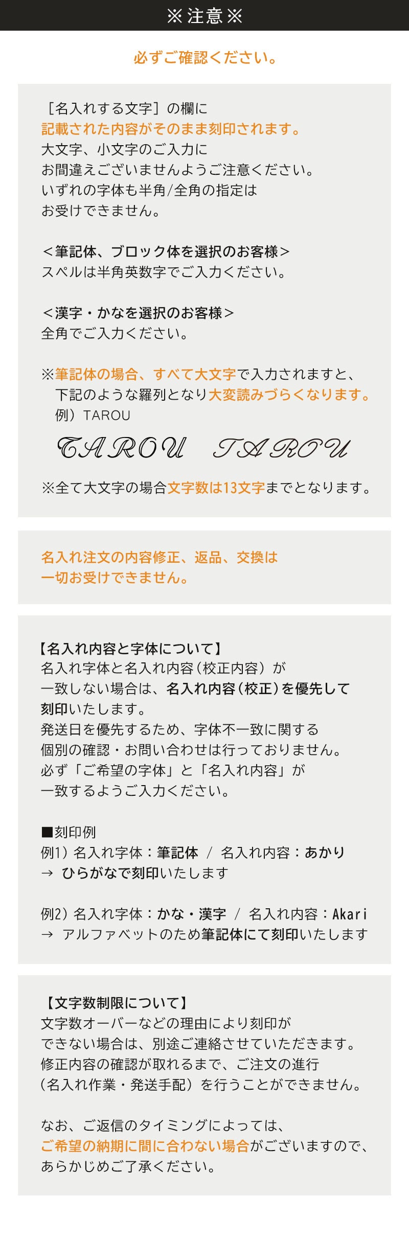 パーカー ボールペン ソネット 名入れ ギフト プレゼント 高級 ブランド 筆記具 父の日 男性 女性 メンズ レディース 人気 純正 記念品 誕生日 ビジネス オフィス 送別 卒業祝 入学祝 就職祝 退職祝 昇進祝 定年 内祝 還暦 ラッピング おしゃれ PARKER