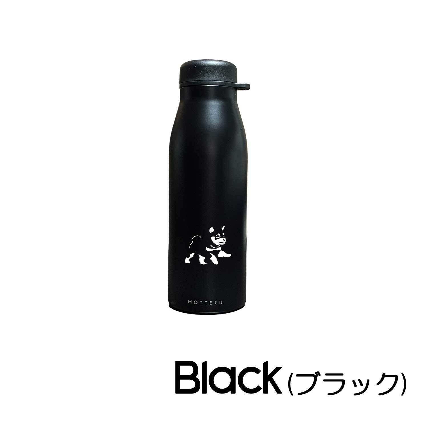 豆柴 ショルダー ステンレスボトル 500ml 保温 保冷 ステンレス 真空 断熱 二重構造 水筒 マイボトル カラビナ ベルト ストラップ オリジナル 柴犬 日本犬 犬 ペット
