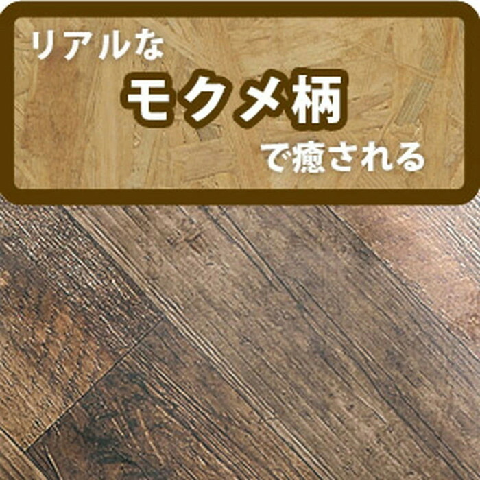 ラグ カーペット マット リビング ダイニング すべり止め加工 抗菌 防臭 洗える オールシーズン おしゃれ ホット 床暖房 高級感 低反発 手洗いOK 遊び毛防止 HOT対応・床暖房対応 低ホルムアルデヒド