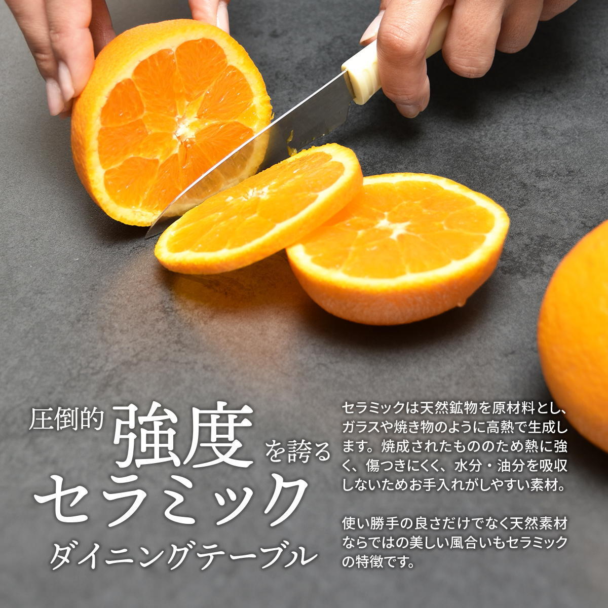 CERABILL 収納付きダイニングテーブル 幅120 CEDT0332 セラミックテーブル ダイニングテーブル シンプルスタイル モダン 角型 セラミック ガラス おしゃれ幅120cm 奥行70cm 高さ71.5cm 新生活