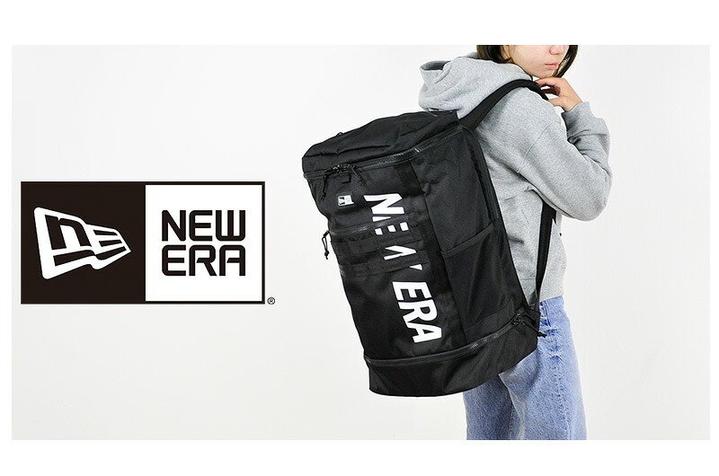 ニューエラ リュック 46L A3 B4 A4 NEW ERA ボックスパックラージ メンズ レディース 送料無料 誕生日プレゼント ギフト ラッピング無料 【正規代理店】