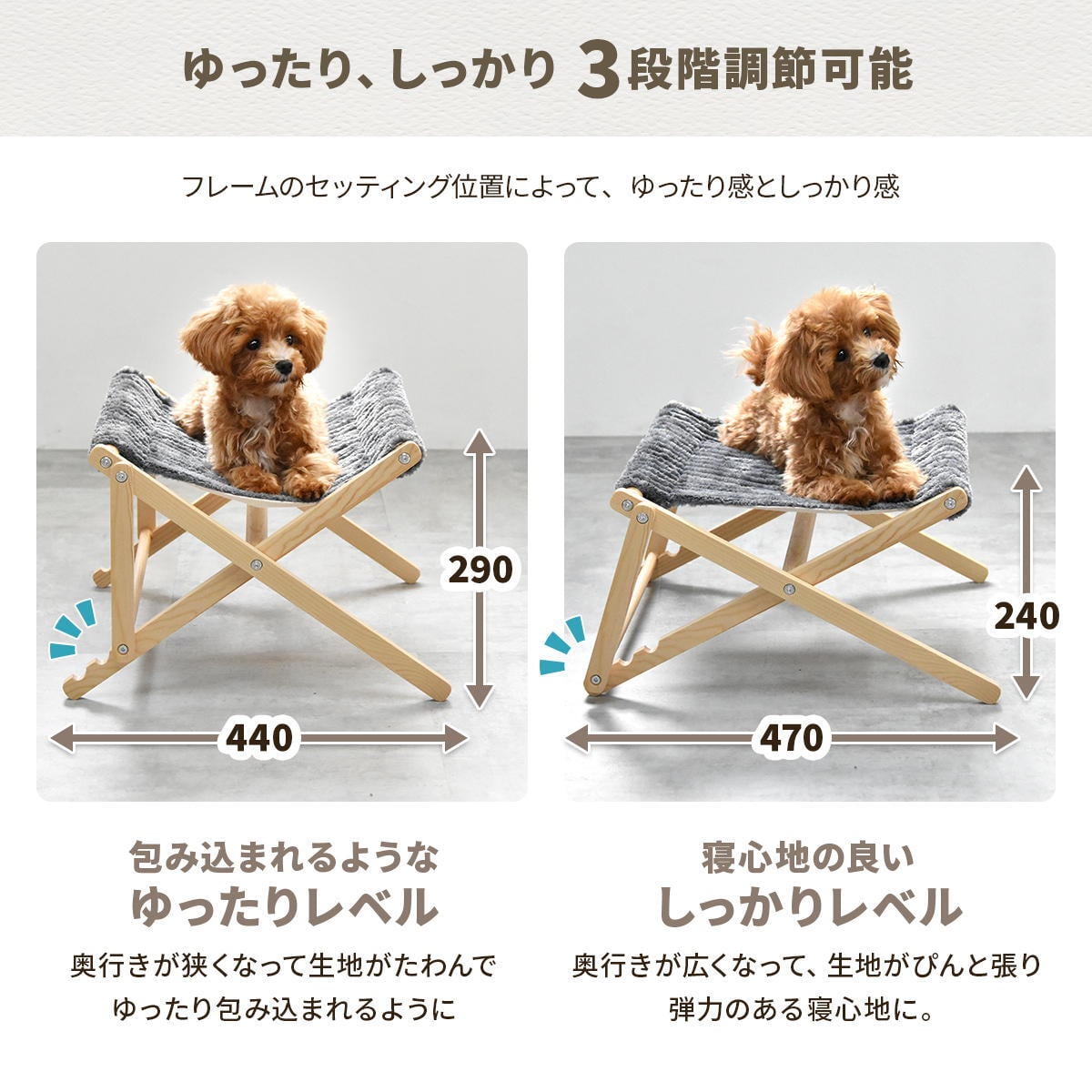 折りたたみペットハンモック Mofcot カバー ONPT0298 ペットソファ ペットベッド 幅46.5cm 奥行40cm ペットソファーベッド ペットソファー ペットソファベッド ペットキャリー ドッグハウス ドギーベット チャンキーニット