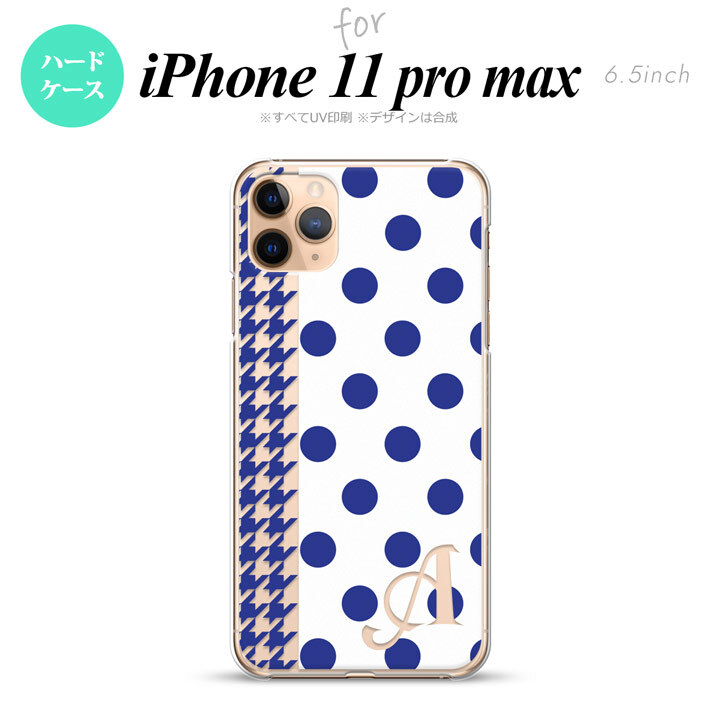 iPhone11ProMax iPhone11pro max スマホケース ハードケース ドット 千鳥 青 +アルファベット メンズ レディース nk-i11pm-1512i