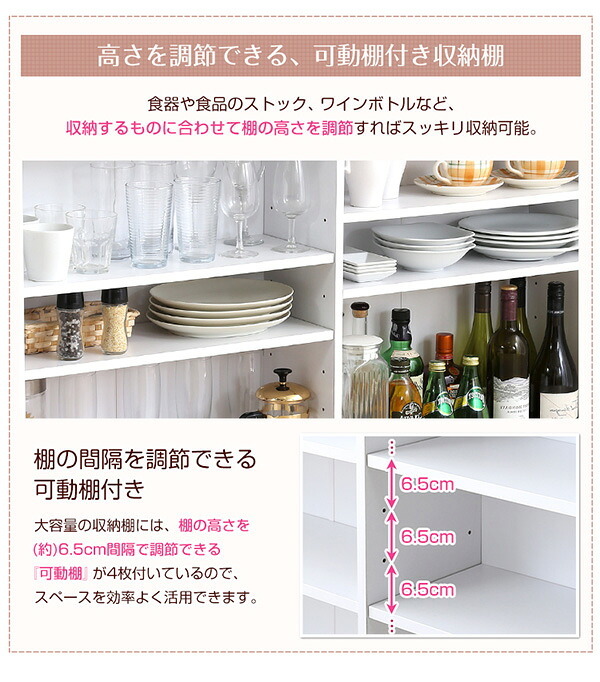 食器棚 ゴミ箱収納付き キッチンカウンター ナチュラル、ブラウン ツートンカラー しゃれな 幅120cm キッチンワゴン レンジ台 キッチン 収納 キッチンラック ラック 食器 炊飯器ラック ゴミ箱 分別 #キッチンカウンター：