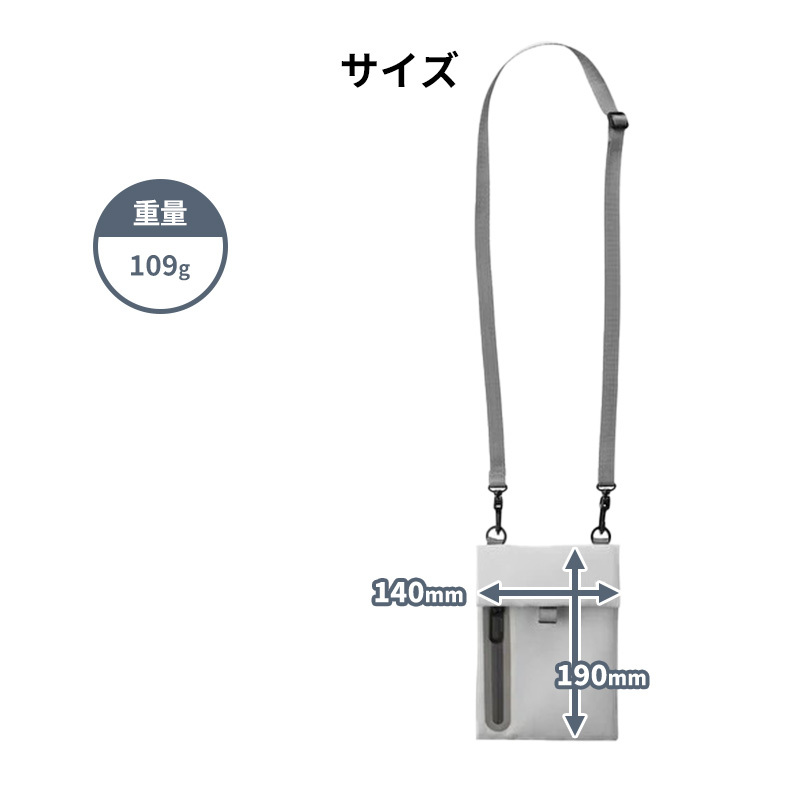 【正規販売】MILESTO ミレスト LIKID リキッド MLS847 モバイルサコッシュ ショルダーバッグ ポーチ スマホポーチ はっ水 パスポートケース 軽量 旅行 海外旅行 ブラック グレー サコッシュ ギフト プレゼント メンズ レディース ブランド グッドデザイン賞 小型 貴重品