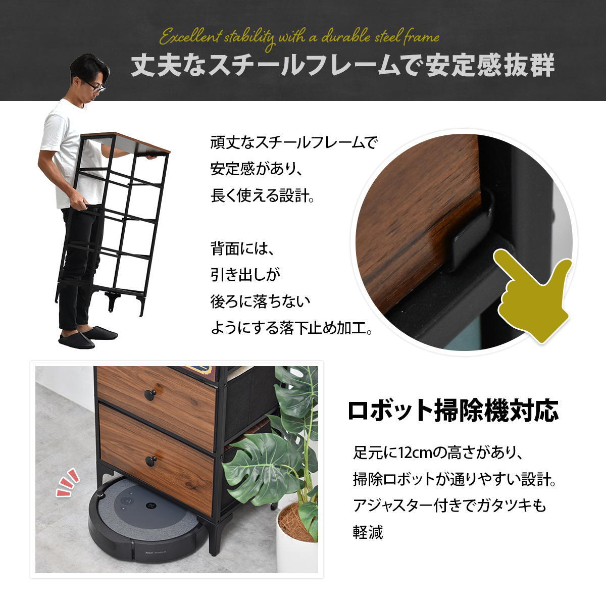 ターンチェスト 4段 RVLS0284 不織布チェスト 幅45cm 奥行30cm 高さ98.5cm 収納 木目柄 リビング収納 北欧 アメカジ ヴィンテージ 小花柄 ボタニカル 木製天板 軽量 大容量 新生活