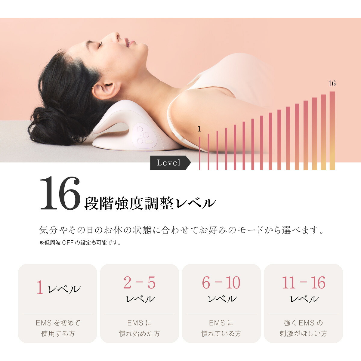ネックケア WAVEWAVE NECK REVIVE ネックリバイブ EMS 温熱 ネックストレッチャー 首枕 ネックピロー 35度 45度 2WAY 首サポート USB充電 コードレス リモコン付き 寝ながら セルフケア デスクワーク 母 父 ご両親 祖父母 誕生日 敬老の日 母の日 父の日 プレゼント ギフト