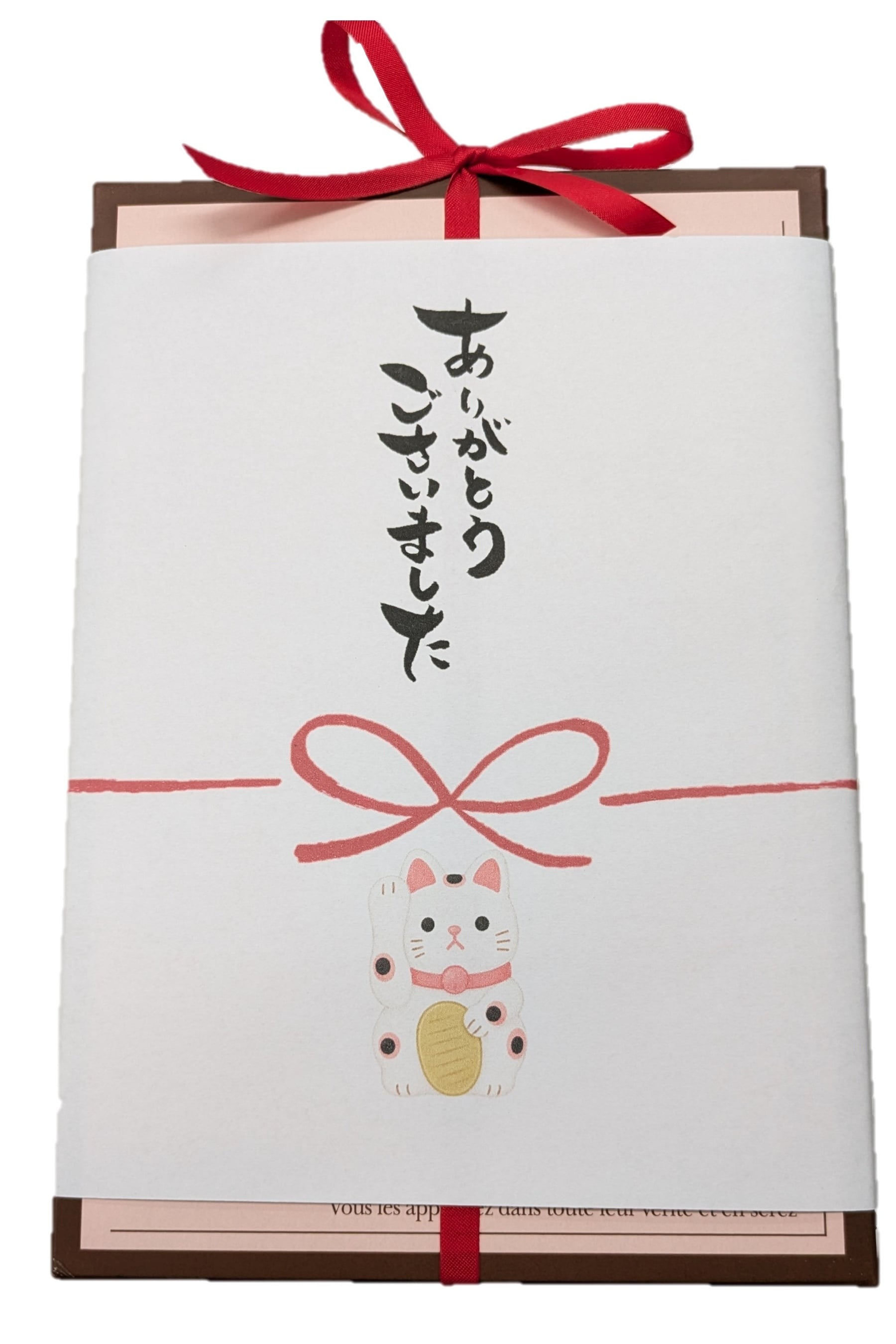 ねこちゃん好きの方へのお礼の贈り物に！ありがとうございましたメッセージクッキーギフト【お礼・内祝い・返礼焼き菓子】(7種入り) 