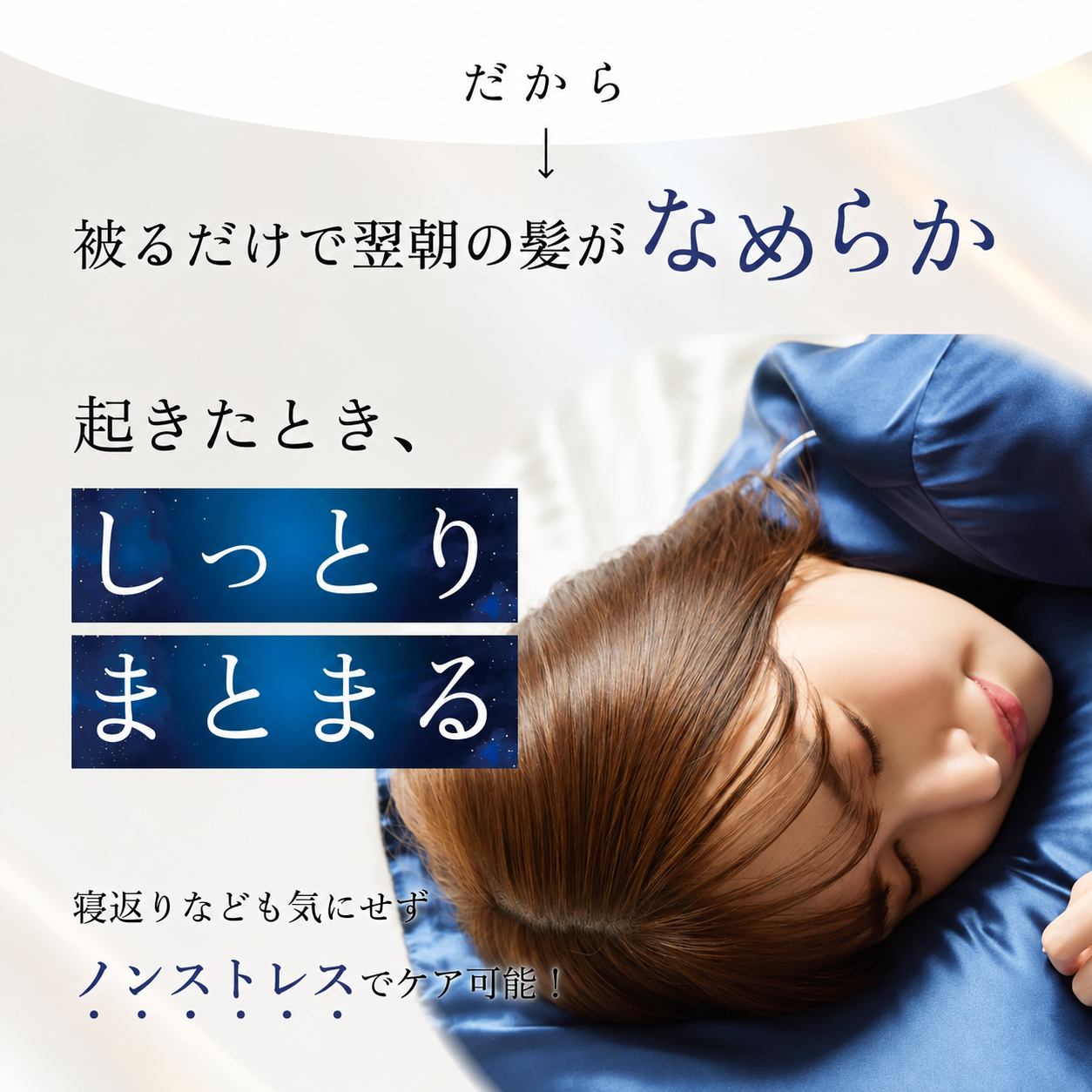 【Utukky公式】シルク枕カバー 6A シルク100％ ピローケース 43×63cm 封筒式 ファスナーなし 美髪 ヘアケア 髪 肌 なめらか 快眠 睡眠 寝具 シルクギフト プレゼント 女性 女友達 彼女 妻 母 誕生日 母の日 敬老の日 記念日 クリスマス お祝い ご褒美 ギフト