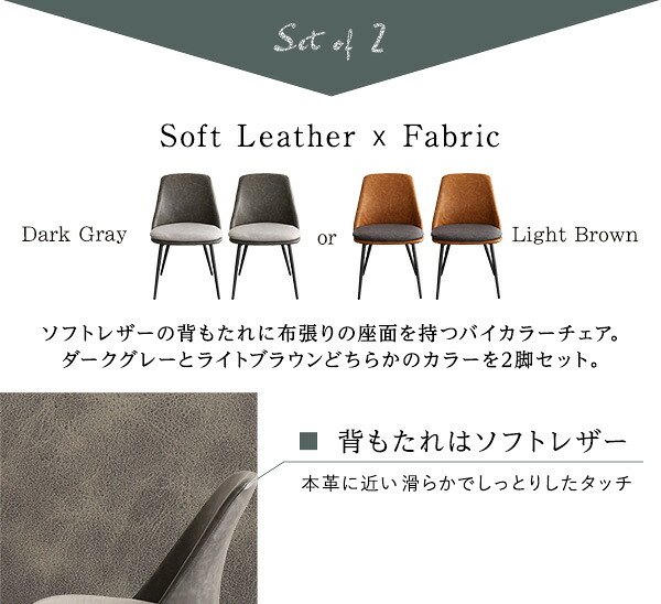 ヴィンテージ ダイニング 3点セット テーブルチェア セット 幅75cmテーブル 椅子 同色2脚 ダイニングテーブル 机 イス2脚 カップル 夫婦 新生活