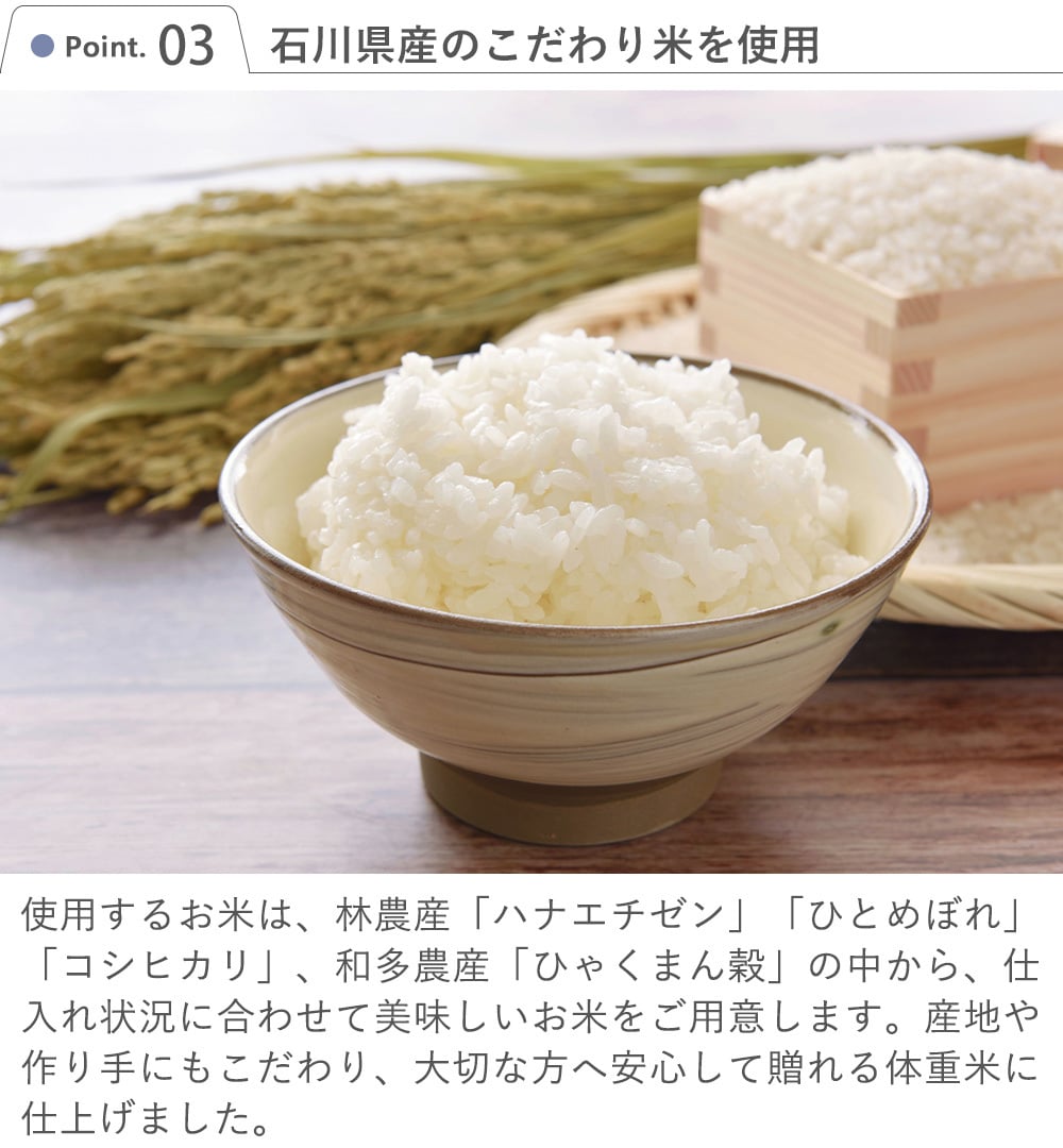 ソープフラワー ピッコロブーケ＋お米3合 お米ギフト 母の日 ギフト 贈り物 プレゼント 花束 ブーケ ソープフラワー お花