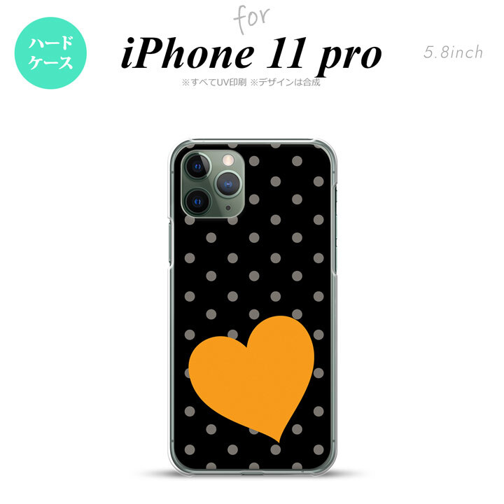 iPhone11Pro iPhone11 Pro スマホケース ハードケース トランプ 水玉 ハート 黒 オレンジ メンズ レディース nk-i11p-550