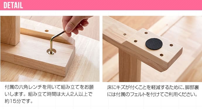 ダイニング家具 ダイニングテーブル 単品 Clara 幅120cm ナチュラル 北欧 おしゃれ 高級感 モダン 天然木 棚付き 食卓テーブル 机 カフェテーブル パソコンデスク 作業台 シンプル ワークデスク