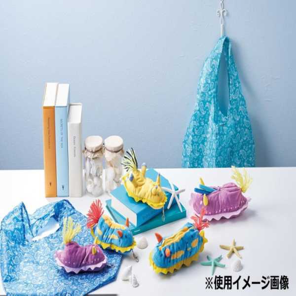 ペンケース ぬいぐるみ ウデフリツノザヤウミウシ ウミウシ グッズ 文房具 筆箱 ポーチ 小物入れ おしゃれ かわいい おもしろ 雑貨 ギフト プレゼント セトクラフト
