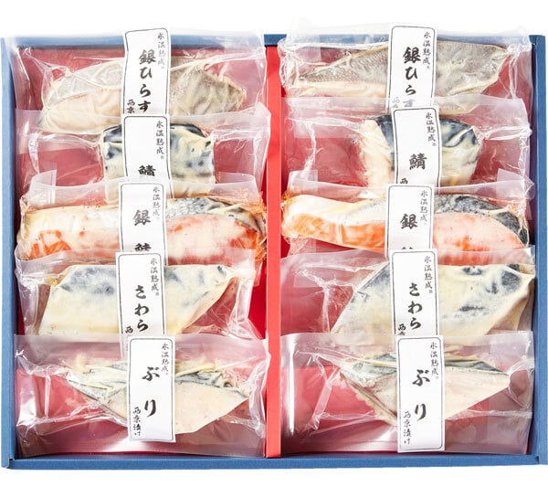 敬老の日 ギフト　 氷温熟成 西京漬け 10切れ｜ぶり西京漬け70g×2、鯖西京漬け60g×2、銀鮭西京漬け60g×2、鰆西京漬け70g×2、銀ひらす西京漬け60g×2｜敬老の日メッセージ付【お届け期間：9月19日～9月21日】 遅めの お中元 ※沖縄・北海道は配送不可　送料無料
