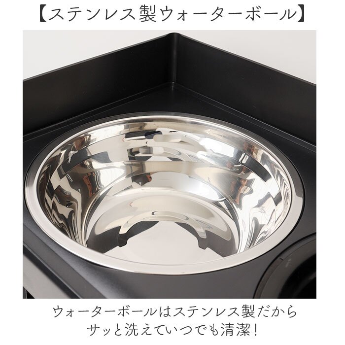 フードボウル 犬 猫 通販 食器台スタンド フードテーブル 高さ調節可能 犬用猫用 大型犬 中型犬 小型犬 水入れ容器 エサ入れ皿 昇降式スタンド ダブルフードボウル 折りたたみ式 滑り止め付き 食べやすいお皿 首の負担を軽減 丸洗い ペット食器