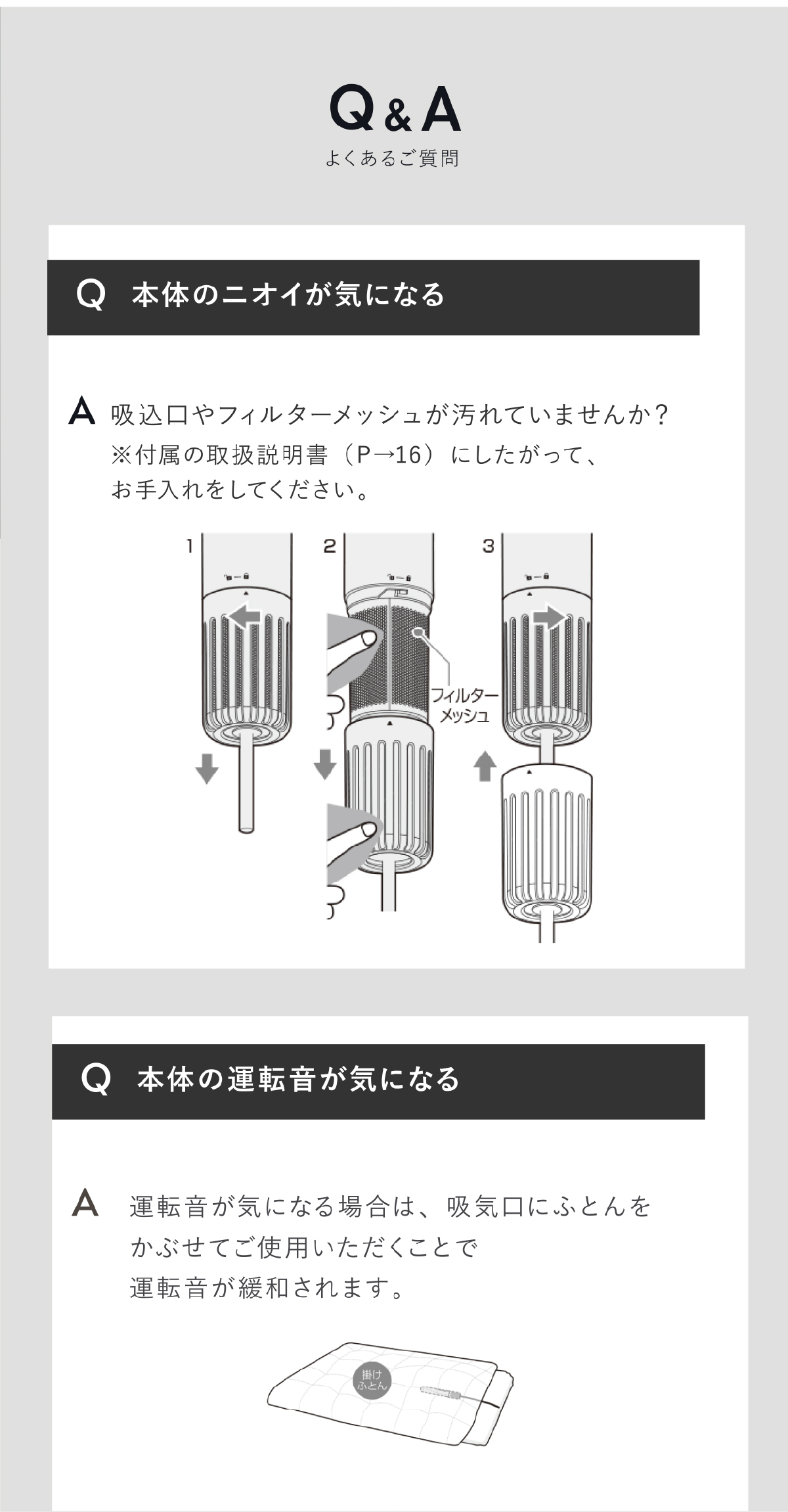 布団乾燥機 cado FOEHN LITE カドー フェーンライト FEN-L01 小型 コンパクト スリム 軽量 ふとん乾燥機 布団ドライヤー ワンタッチ 布団あたため 乾燥 消臭 ダニ対策 トコジラミ対策 湿気 梅雨 静音 ふかふか 海外対応 旅行 出張 持ち運び 一人暮らし 新生活 家電 おしゃれ 誕生日 結婚祝い 引っ越し祝い プレゼント 実用的 ギフト