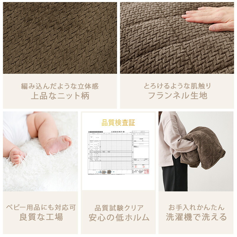 こたつ 1人用 ハイタイプ こたつ布団セット 2点セット 昇降式 高さ調節 6段階 幅70×奥行50cm 長方形 デスクこたつ パーソナルこたつ キャスター付き コンパクト 一人暮らし テレワーク 在宅勤務 おしゃれ ブラウン