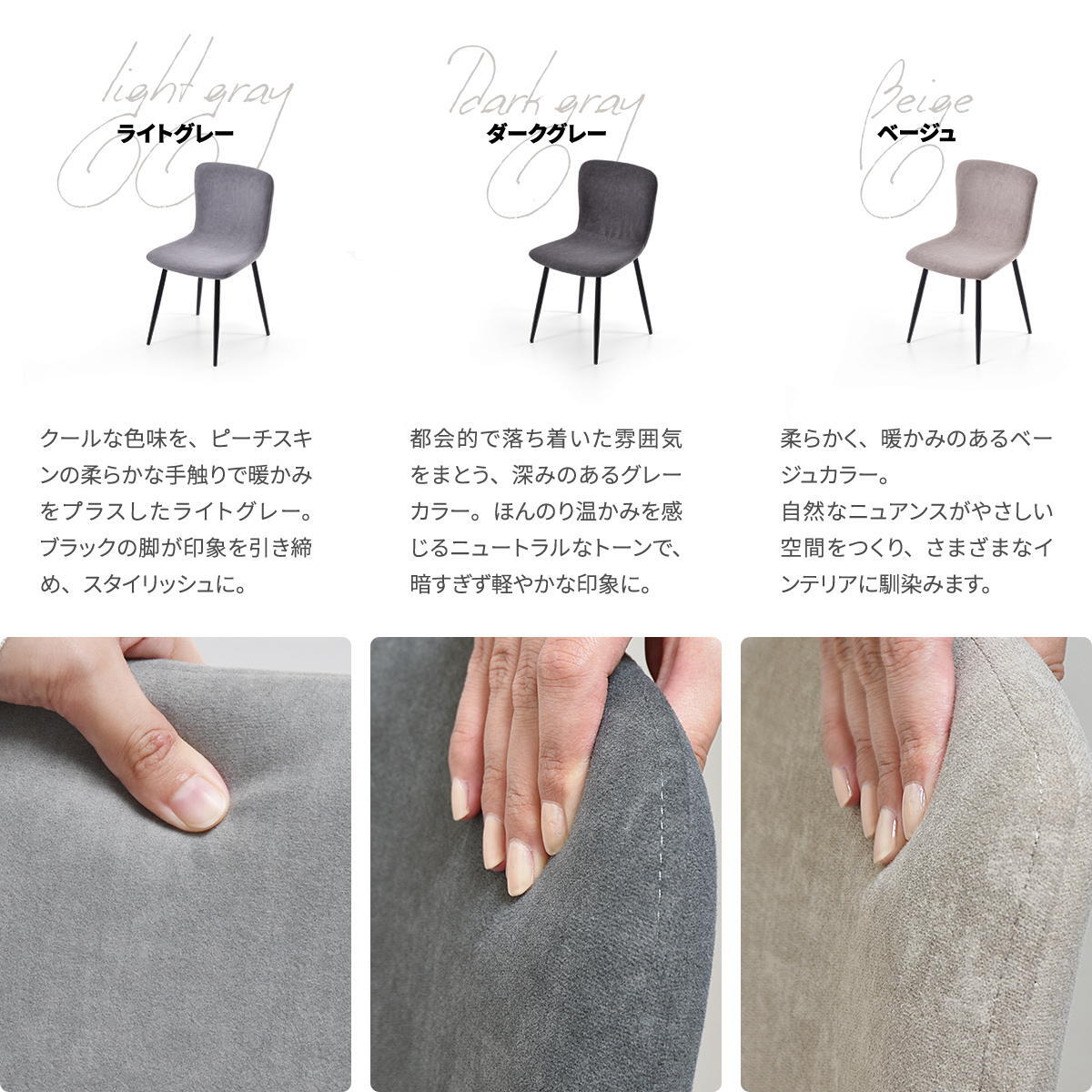 Noxia ラウンドダイニングテーブル 幅110&フェムトチェア　5点セット ONSE0398 円形ダイニングセット 4脚セット ダイニングセット シンプルスタイル モダン 円形 木製 ダイニングセット4人用