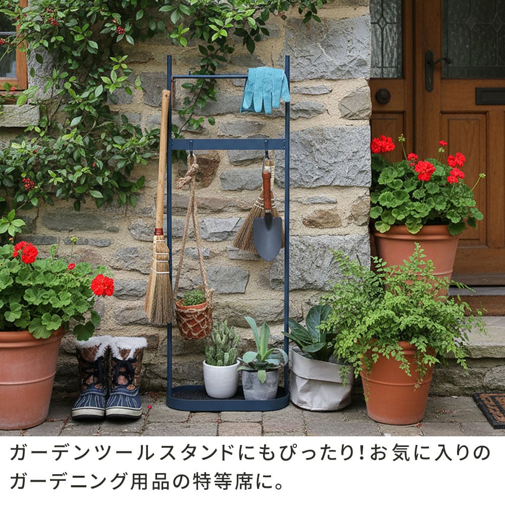 収納家具 ラック ツールハンギングスタンド 「ASPESH」 アスペシュ IF-TO0046 アイアン ツールスタンド 工具 清掃 クリーナー フック ハンギング スタンド 園芸 収納 おしゃれ 北欧 シンプル スリム 玄関 屋外 室内