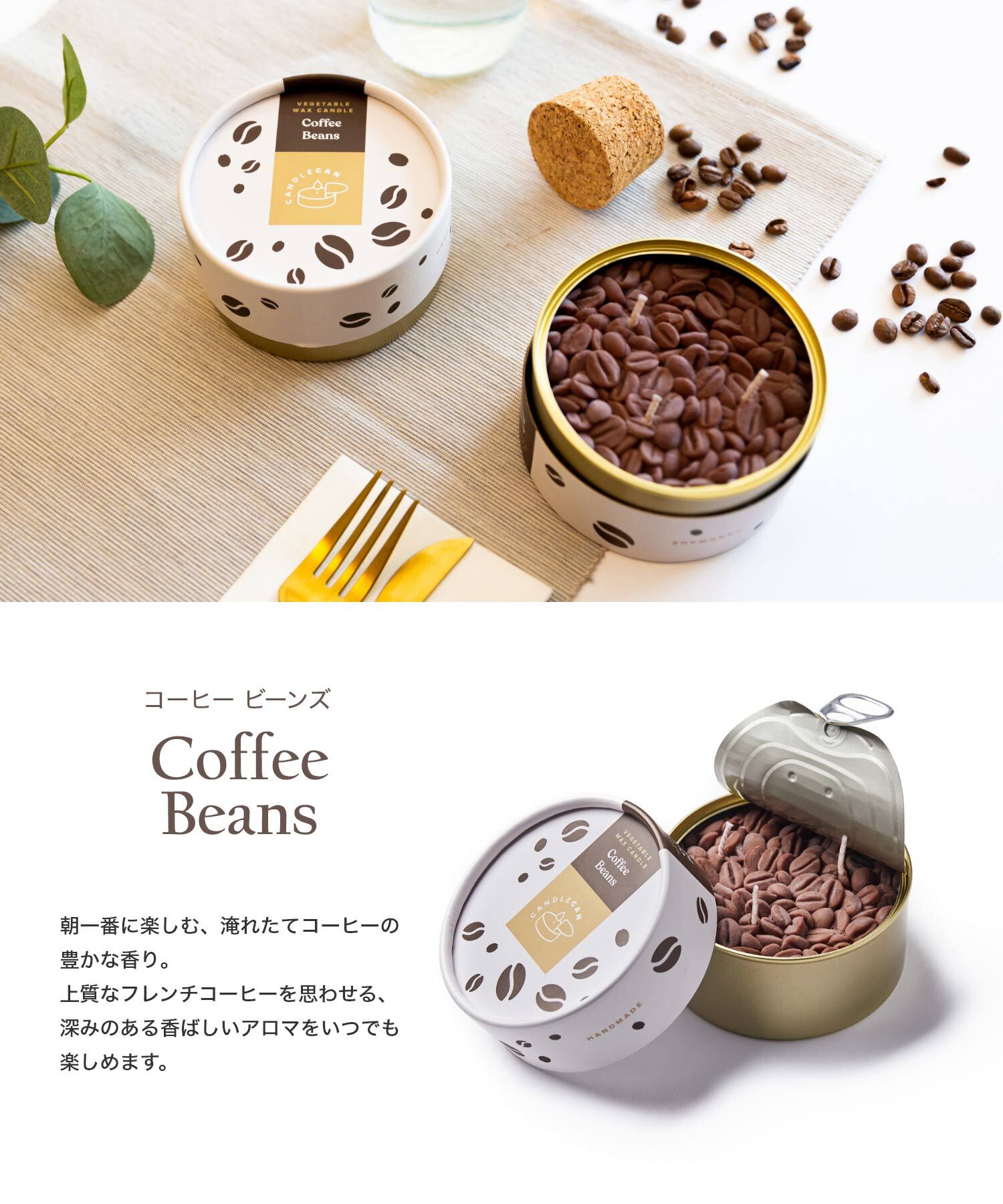 キャンドルカン CandleCan CANDLE HAND キャンドル ユニセックス ホーム＆グッズ