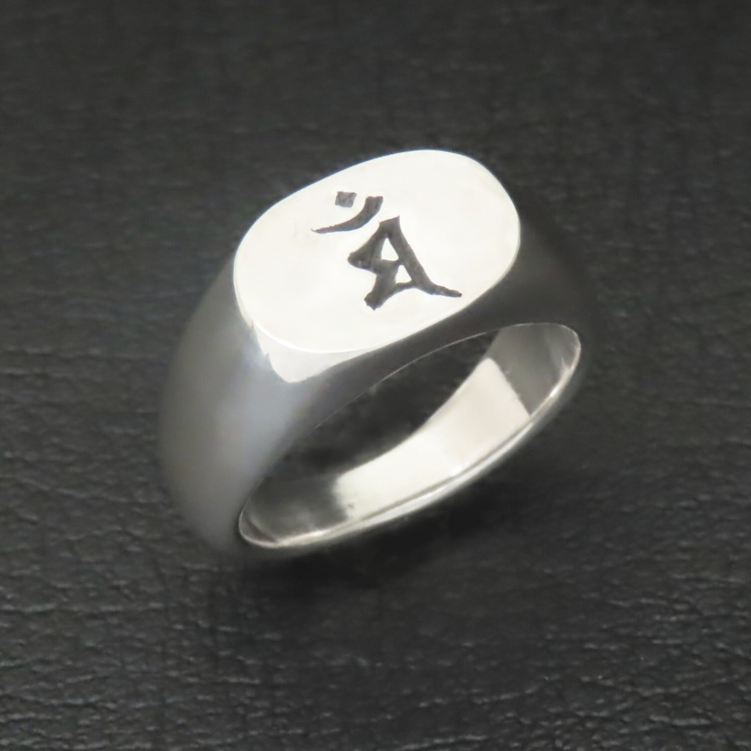 梵字リング 文殊菩薩 シルバー925 【刻印無料】 梵字 もんじゅぼさつ マン 卯 兎 ウサギ うさぎ 干支 リング 指輪 シルバーアクセサリー メンズ ユニセックス クリスマス 誕生日 父の日 プレゼント ハンドメイド 箱入り ジュエリーボックス Grand Galleria グランドガレリア