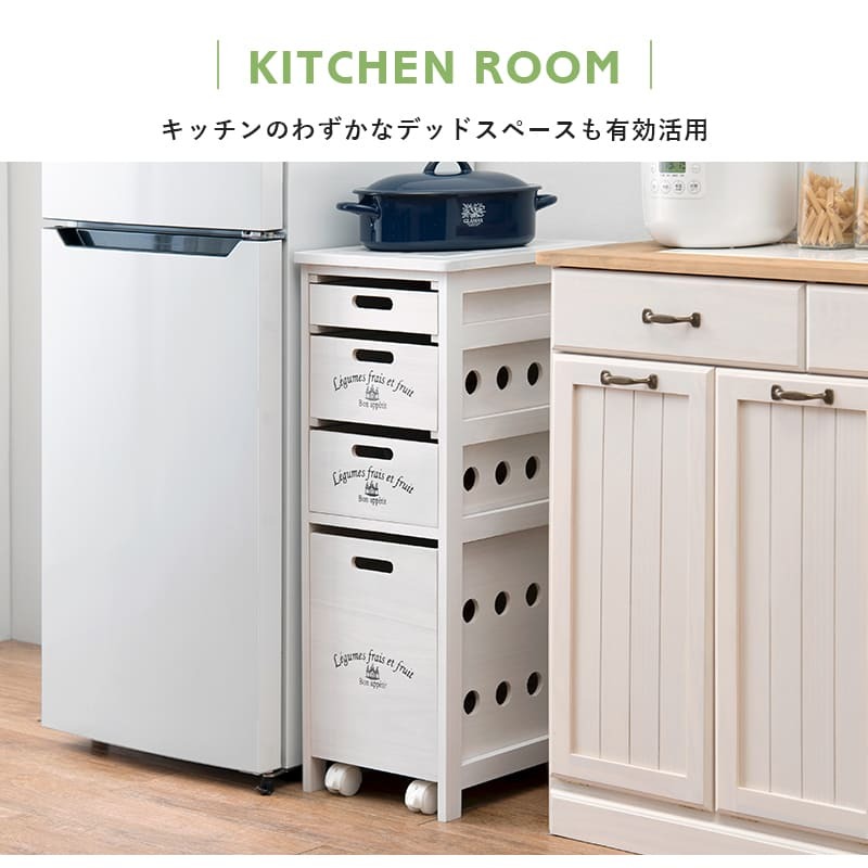 キッチンストッカー ストッカー キャスター付き 隙間収納 収納棚 野菜ストッカー リビング キッチン収納 シンプル リビング収納 ランドリー収納 サニタリー収納 省スペース 食品ストッカー 木製 収納家具 インテリア 新生活 整理収納 家具類 収納用