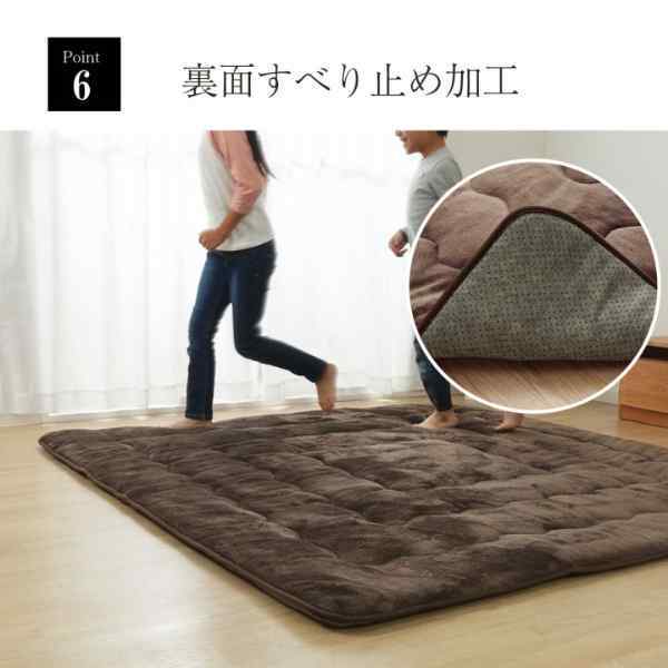 ラグ 撥水 厚手 こたつ敷き布団 長方形 あったか仕様6層タイプ 約90×190cm