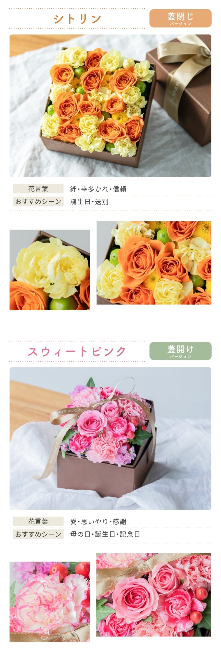 <季節のお花おまかせ>フラワーギフトボックスアレンジメント　リボン付き　 そのまま飾れる 生花 花市場から直送  父の日 お祝い お誕生日 結婚祝い フラワーボックス バラ カーネーション かわいい おしゃれ 女性 ギフト プレゼント 即日発送 手提げ付き  メッセージカード無料