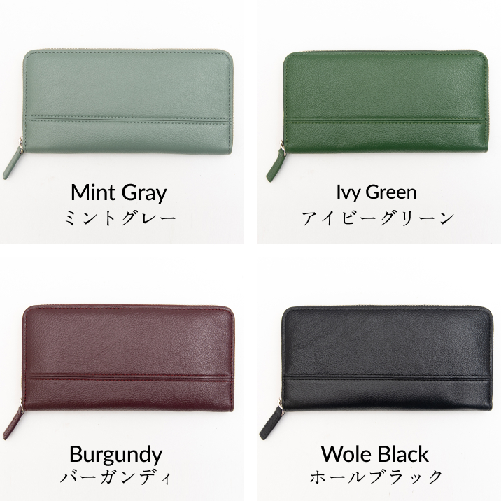 名入れ】【本革】長財布 蛇腹 財布 メンズ レディース ブランド 