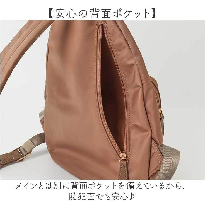 LAMB MODE ラムモード ミニリュック 通販 リュック リュックサック ナイロンリュック ナイロンバッグ ナイロンバック バックパック ミニバッグ ミニバック かばん 鞄 カバン ミニ 小さめ ナイロン バックル コンパクト 通勤 通学