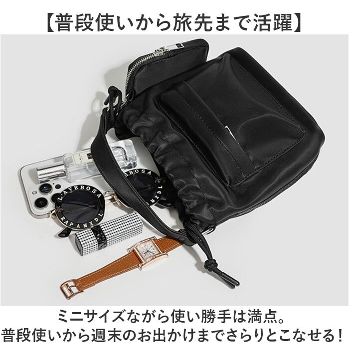 ショルダーバッグ 巾着バッグ ミニ レディース 通販 ショルダーバック ショルダー ななめかけ 斜めかけ 斜め掛け 肩掛け 巾着袋 ポシェット 巾着バック ミニバッグ ミニバック 小さい 小さめ 巾着 バック バッグ 鞄 軽量 軽い かばん シンプル 旅行