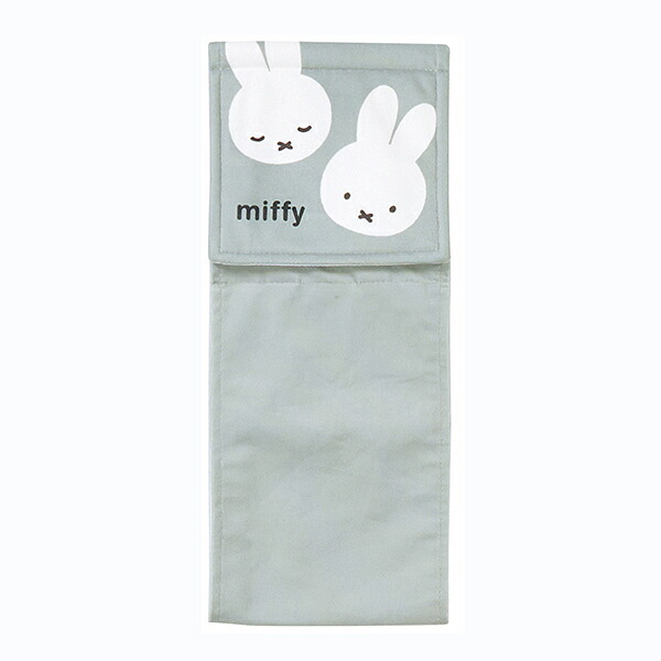 ミッフィー miffy ペーパーホルダーカバー カーム グレー トイレ用品
