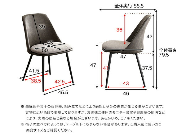 ヴィンテージ ダイニング 3点セット テーブルチェア セット 幅75cmテーブル 椅子 同色2脚 ダイニングテーブル 机 イス2脚 カップル 夫婦 新生活