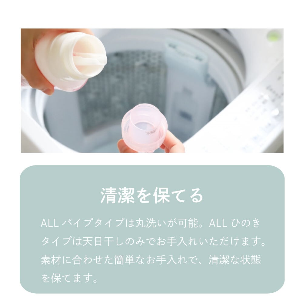 枕 日の本 コラボ商品 高調整可能 セミオーダー枕 枕 高さ調整 首こり 肩こり 横向き 寝返りしやすい まくら 6分割構造 オーダー枕のようなフィット感 日本製 高さや寝返りのしやすさなど ポリエステル ピロー 枕寝具 寝具用品 寝室用 寝室用品