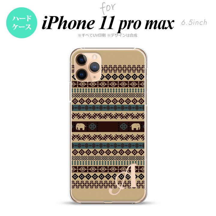 iPhone11ProMax iPhone11pro max スマホケース ハードケース エスニック ゾウ ベージュ ブルー +アルファベット メンズ レディース nk-i11pm-1572i