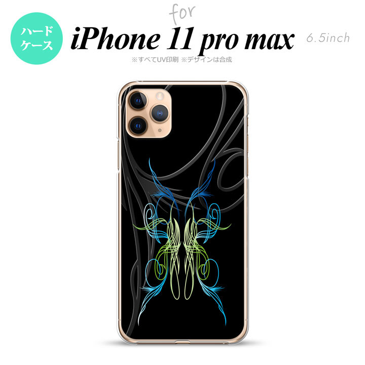 iPhone11ProMax iPhone11pro max スマホケース ハードケース ピンスト 黒 ブルー グリーン メンズ レディース nk-i11pm-1239