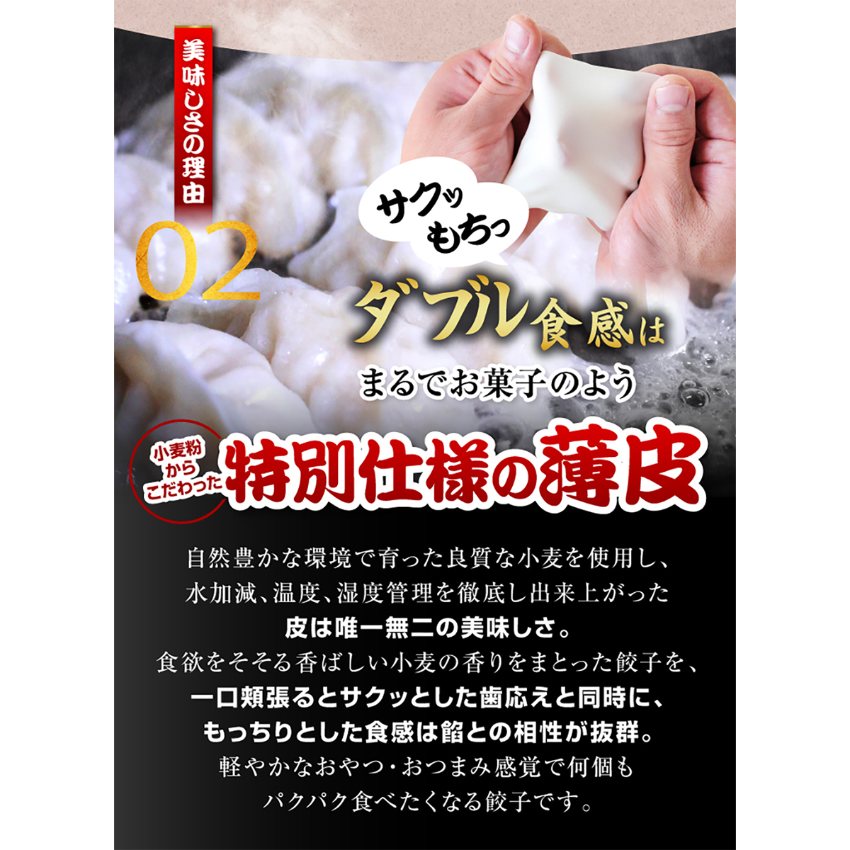 送料無料【贈り物で人気★ご自宅で神戸の味】TVや雑誌でも話題！だから喜ばれる！イチロー餃子 特製しょうが餃子12個 特製味噌だれ付（オリジナル化粧箱入）  あっさり優しい一口餃子 にんにくの匂いが気にならない