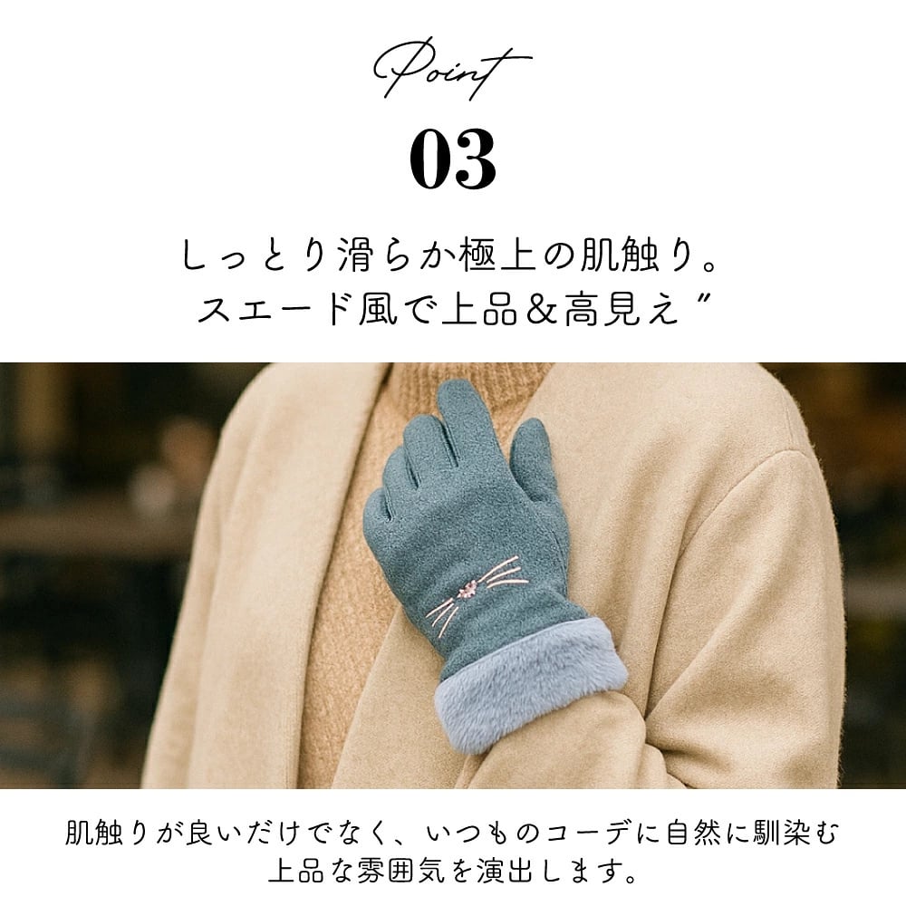 【即日発送】猫ひげ裏ボアグローブ 手袋 レディース 裏ボア 冬 暖かい ふわふわ 猫 ねこ ネコ かわいい 防寒 グローブ もこもこ フェイクファー 手袋 おしゃれ ミトン 通勤 通学 プレゼント ギフト クリスマス 誕生日 ベージュ ピンク グレー ブラック 保温 防寒手袋