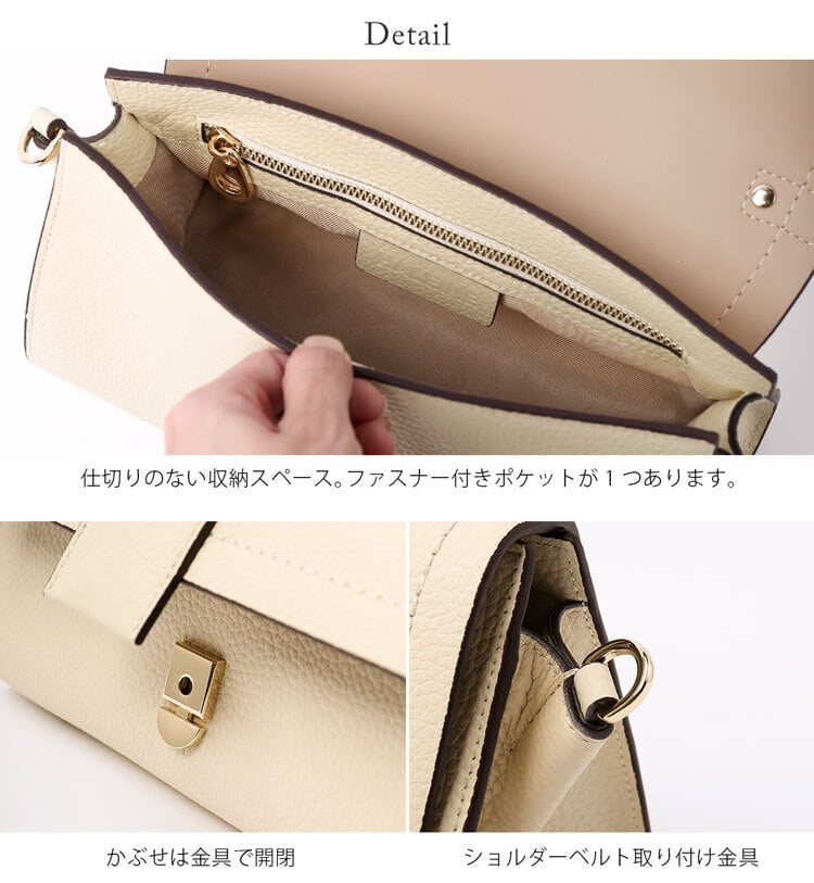 ハンドバッグ レディース かぶせ 牛革 本革 シボ ショルダーベルト 2way B6 横向き 上品 通勤 フォーマル オケージョン 小さめ きれいめ 斜めがけ 肩掛け バッグ HALEINE アレンヌ セレモニー 入学式 卒業式 結婚式 お呼ばれ 4F 4FB (07000404r)