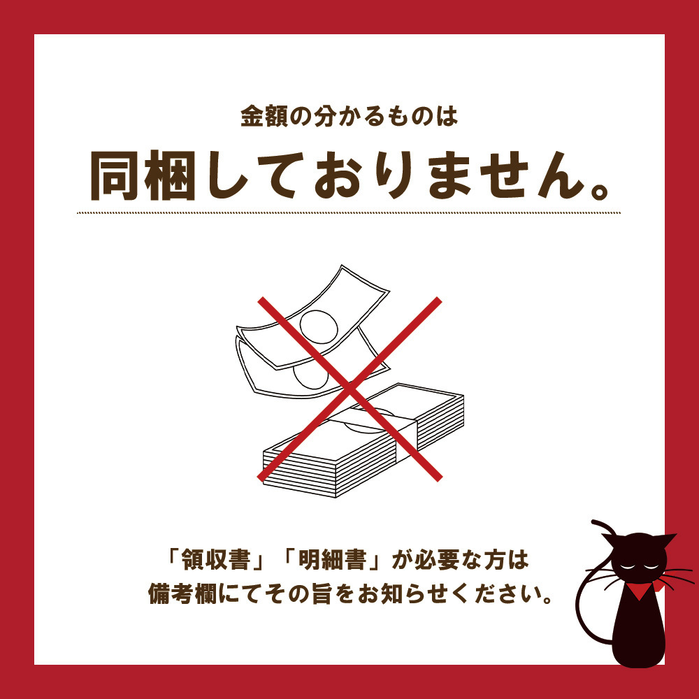 【法人様向け】【東京カヌレ】【48個セット】お菓子 洋菓子 詰め合わせ ギフトセット 個包装 ノベルティ 景品 お菓子 デザート おやつ【送料無料※一部地域を除く】